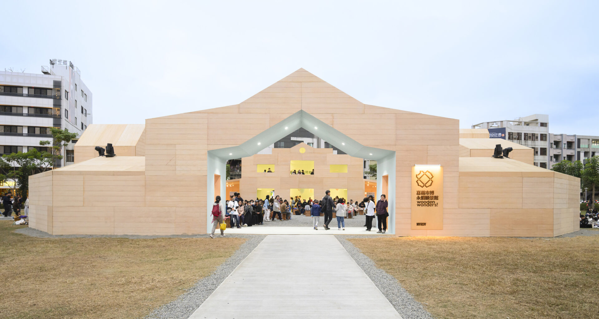 Wooden Wonders – Chiayi City Expo / MVRDV