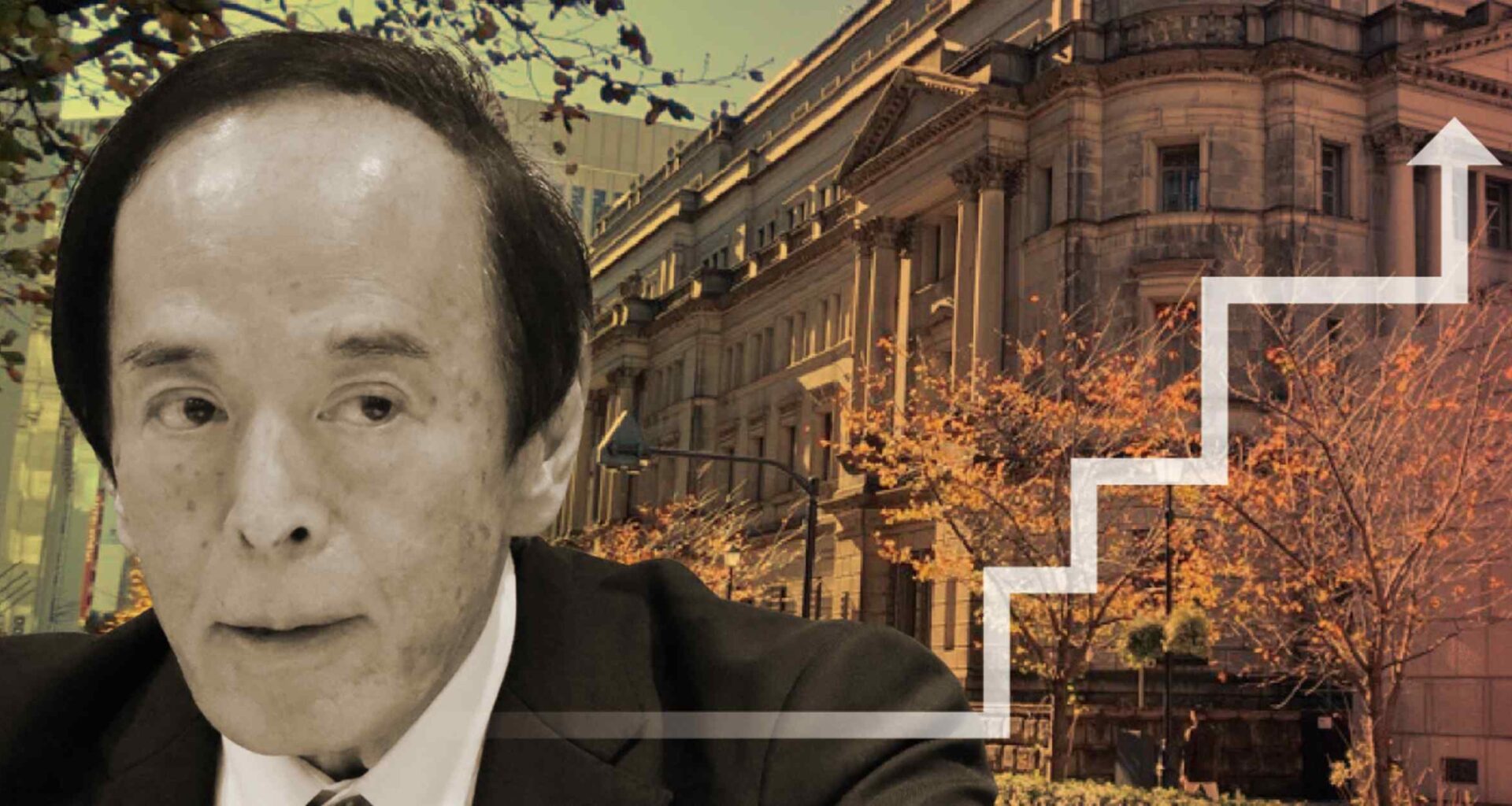 BOJ raises rates; Gov. Ueda avoids future policy hints