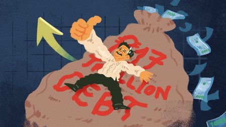 [Vantage Point] As BSP cuts policy rates, PH’s mounting debts weaken optimism