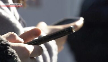 Japan law opening phone app stores to go into effect