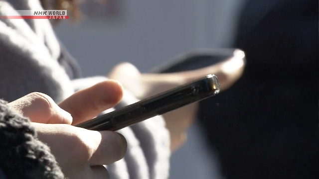 Japan law opening phone app stores to go into effect