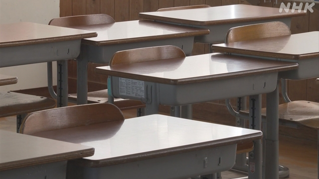 Over 7,000 teachers in Japan took mental health sick leave in 2024 academic year