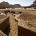 When the Earth Began to Look at Itself - Desert X Installation 2024 / Syn Architects. Photo © Lance Gerbe The Architecture Agenda: Inside the Key Events of 2026 - Image 2 of 13