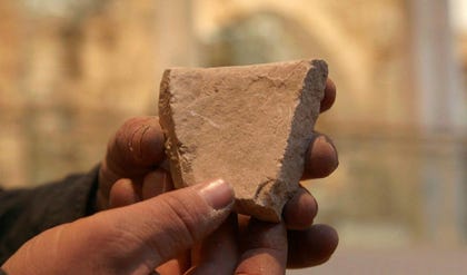 Fragment of a stone vessel from the Second Temple period.