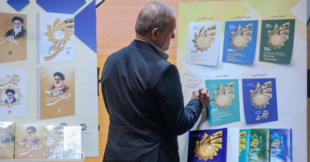 Even supporters join growing calls for Pezeshkian's exit