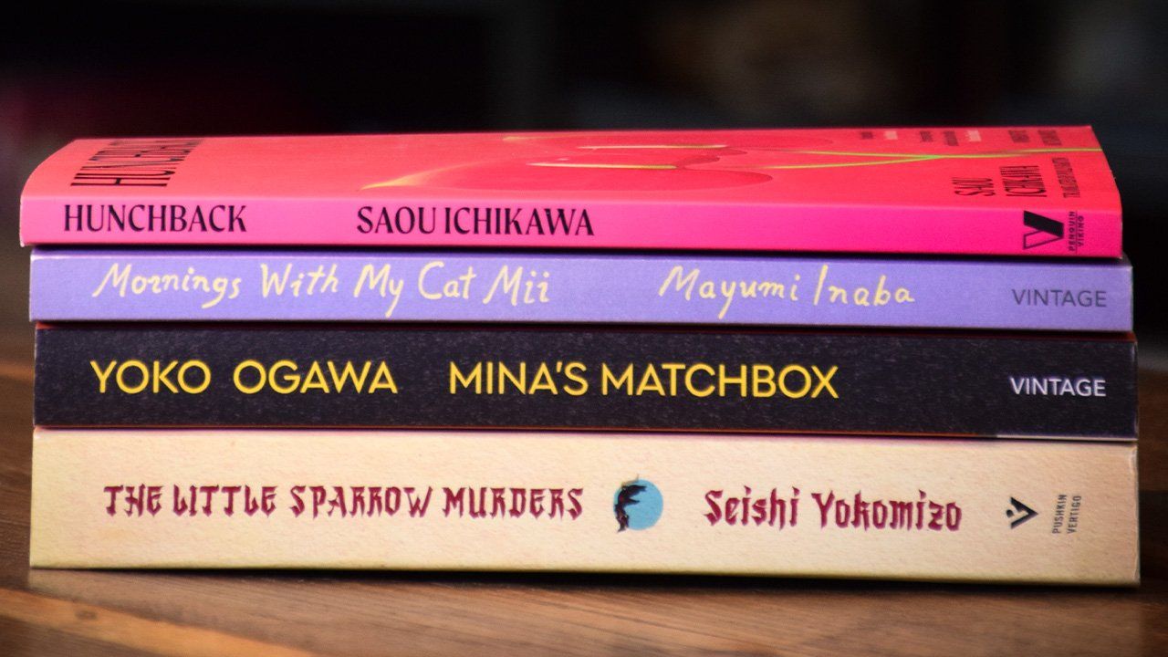 Translation Prize Shortlist Highlights the Year’s Best Japanese Books Published in English