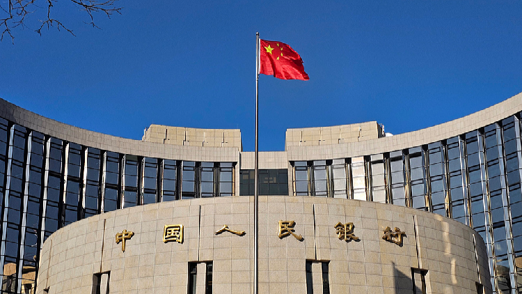 China's central bank will maintain ample liquidity to align growth - news.cgtn.com