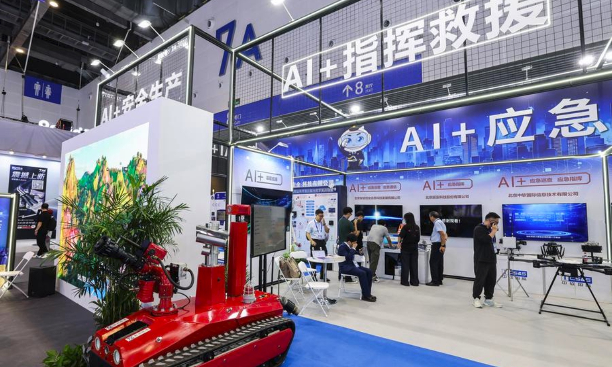 People visit the artificial intelligence exhibition zone at the 4th Global Digital Trade Expo in Hangzhou, east China