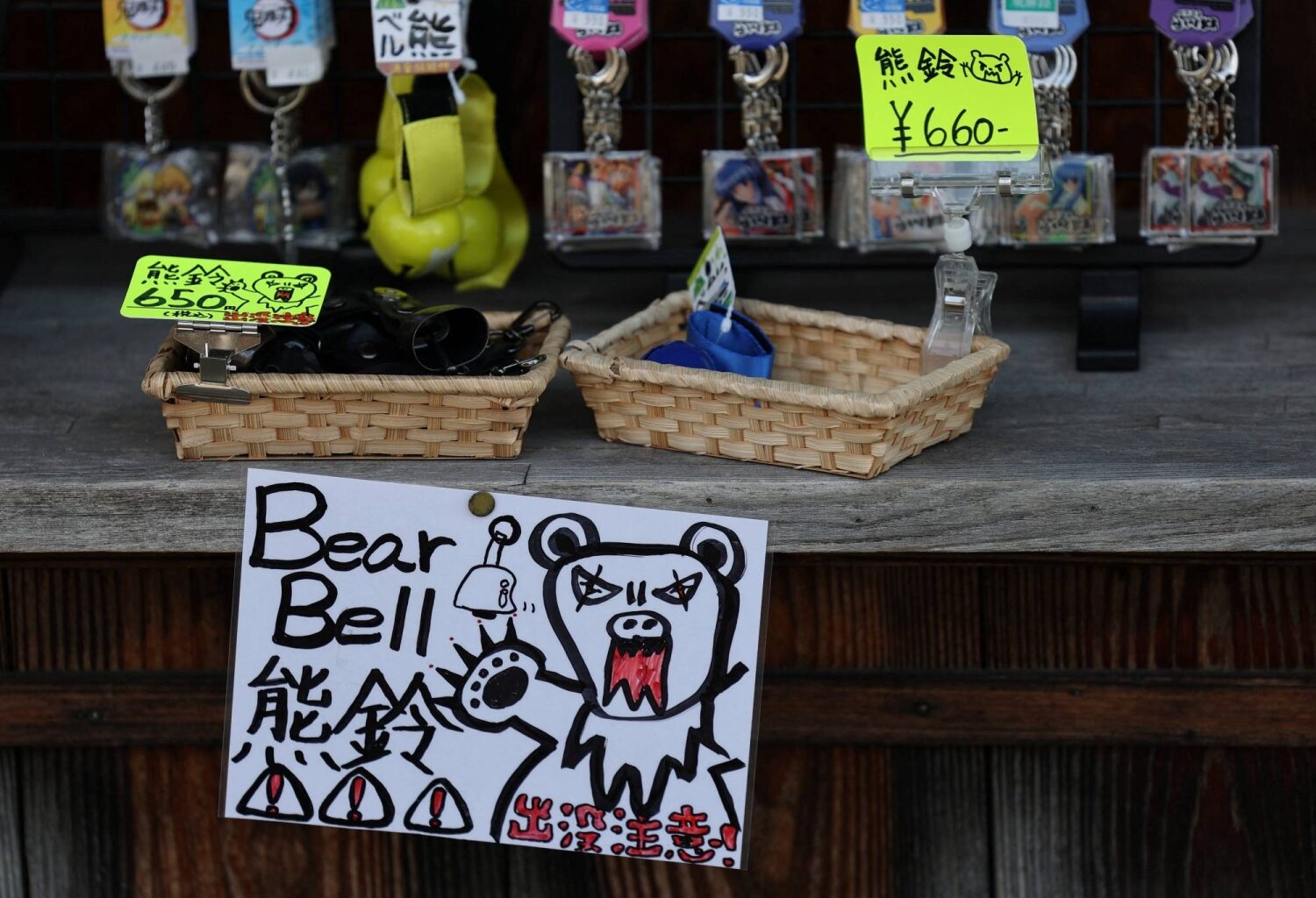 Japan’s bear-related casualties hit record on escalating attacks