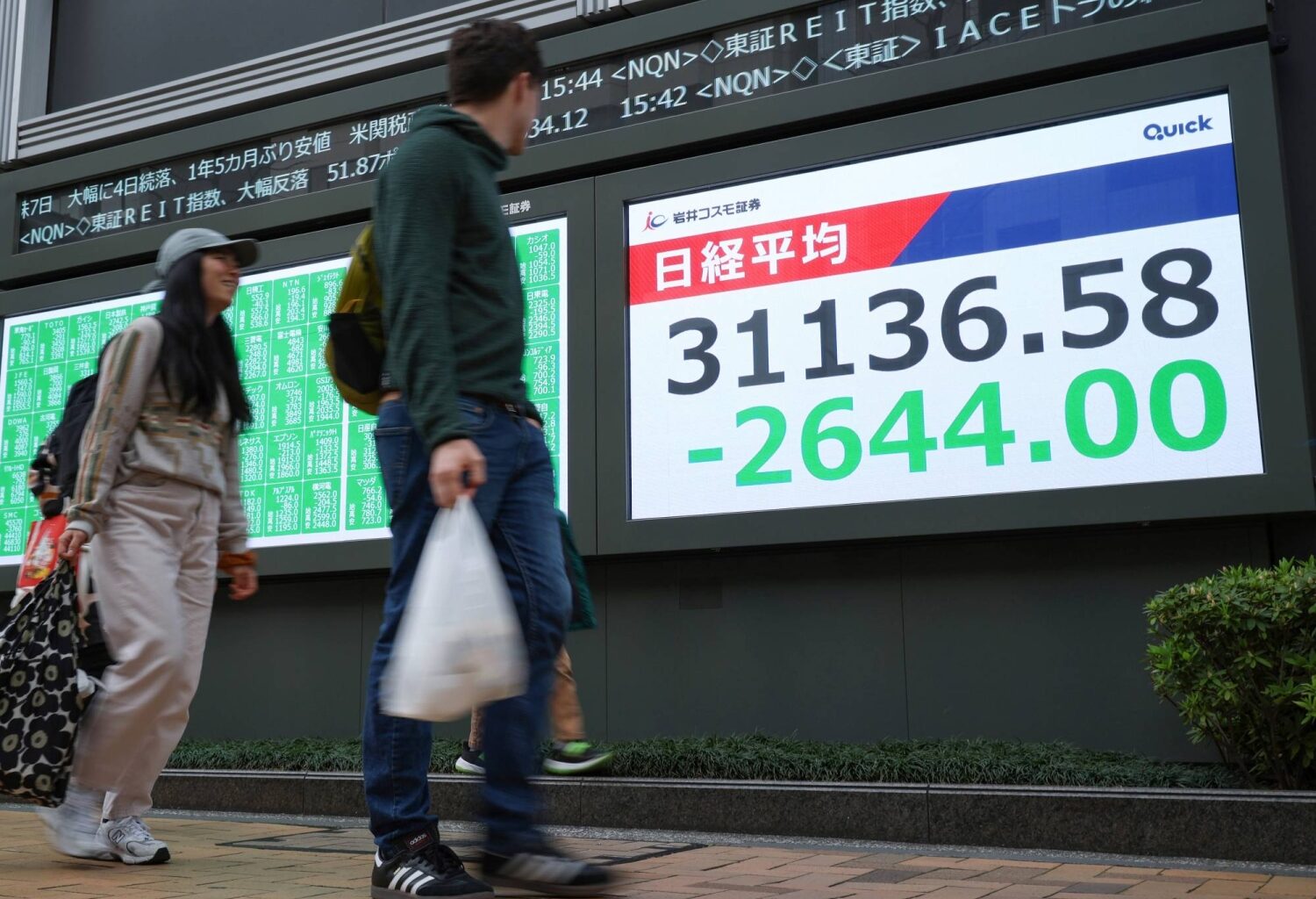 For Japanese markets in 2025, it was politics, politics, more politics and AI