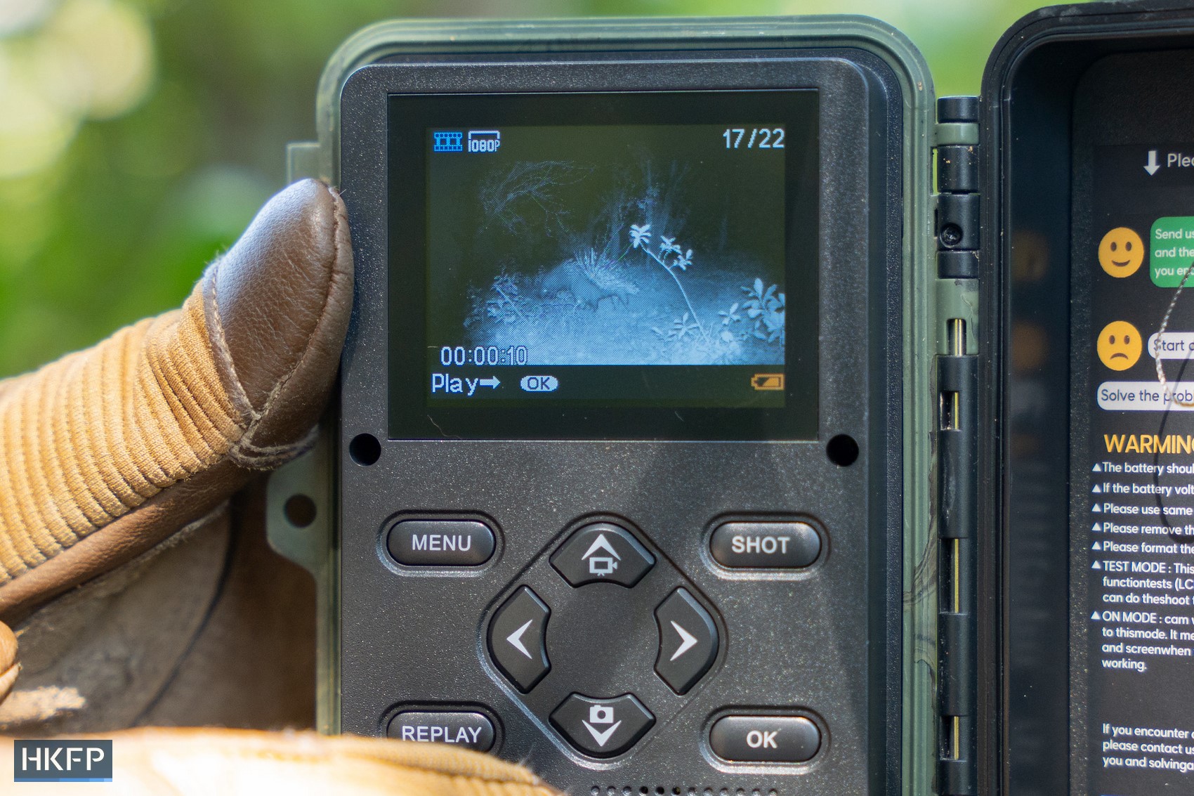 Videographer Chris Owen captures a porcupine on his trail camera. Photo: Kyle Lam/HKFP.