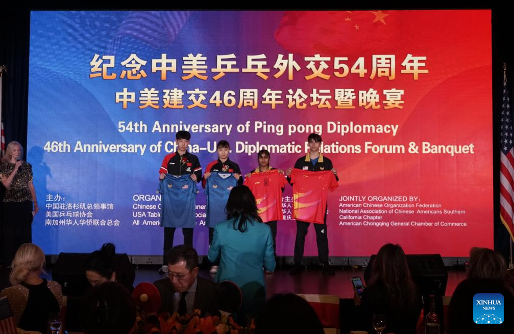 Legacy of "Ping-Pong Diplomacy" highlighted at annual celebration event in Los Angeles-Xinhua