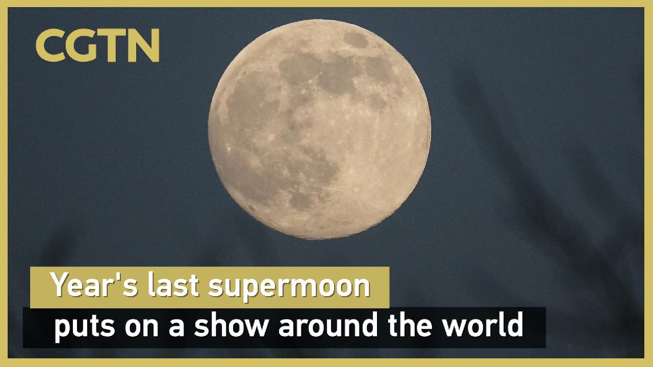 2025's last supermoon puts on a show around the world - news.cgtn.com