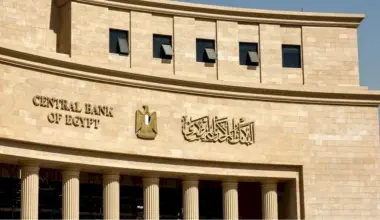 The Central Bank of Egypt Lowers Interest Rates by 1% in Its Last Meeting of 2025