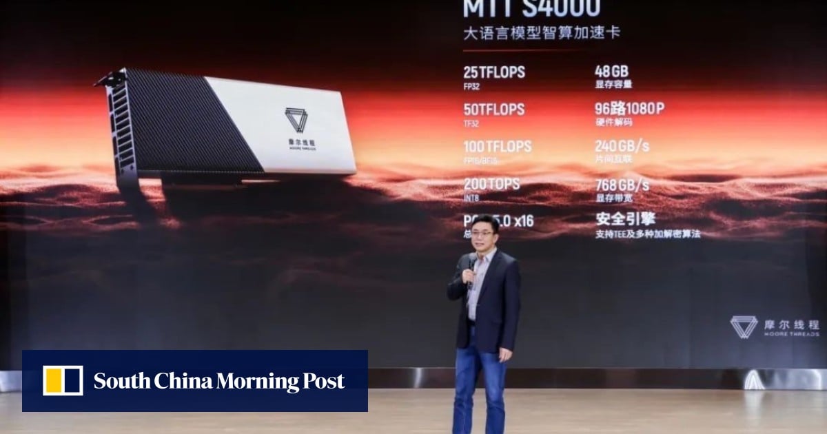 Moore Threads shares jump fivefold in Shanghai trading debut in rush for ‘China’s Nvidia’