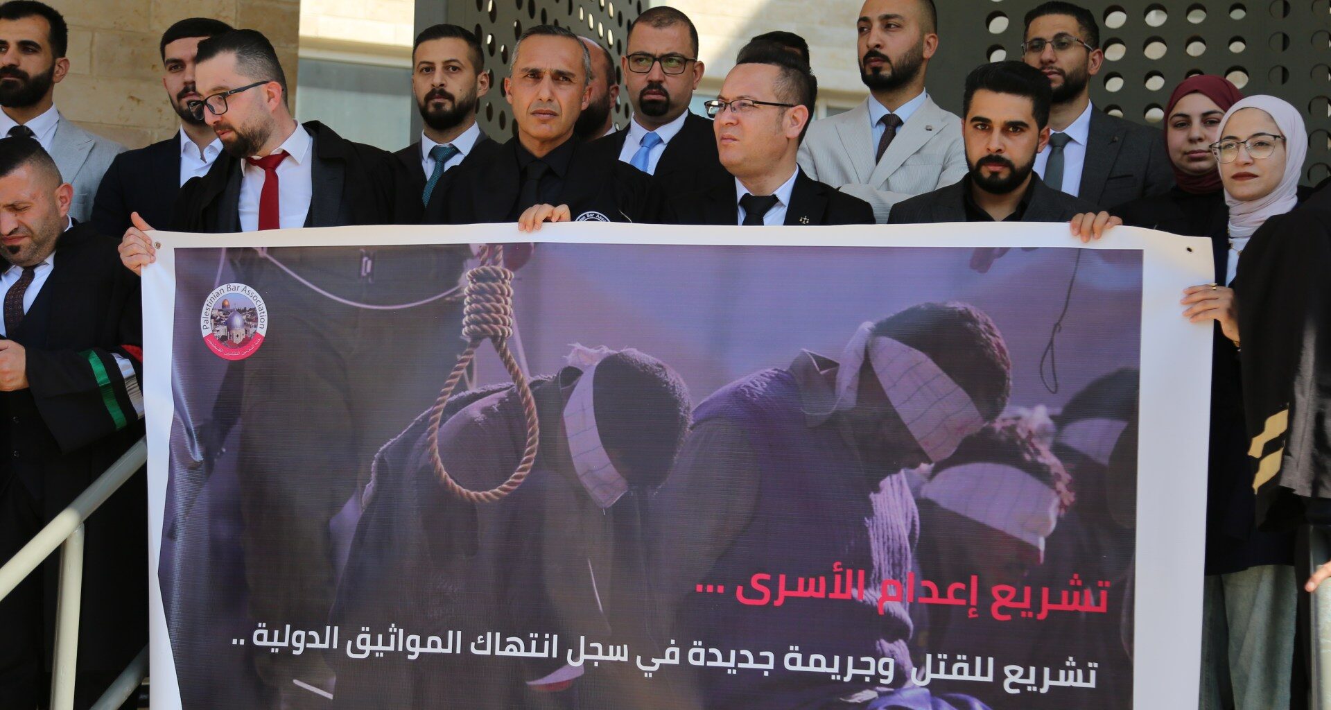 Israeli death penalty bill violates international law: Palestinian analysts | Israel-Palestine conflict