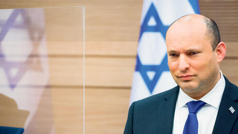 Inside the alleged hack of Naftali Bennett: Telegram breach or phone compromise?
