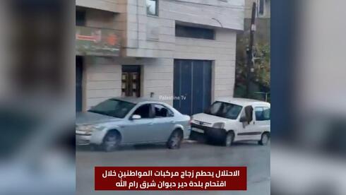 IDF soldiers jailed after entering Palestinian village and vandalizing vehicles