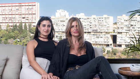 the rise of young Haifa real estate