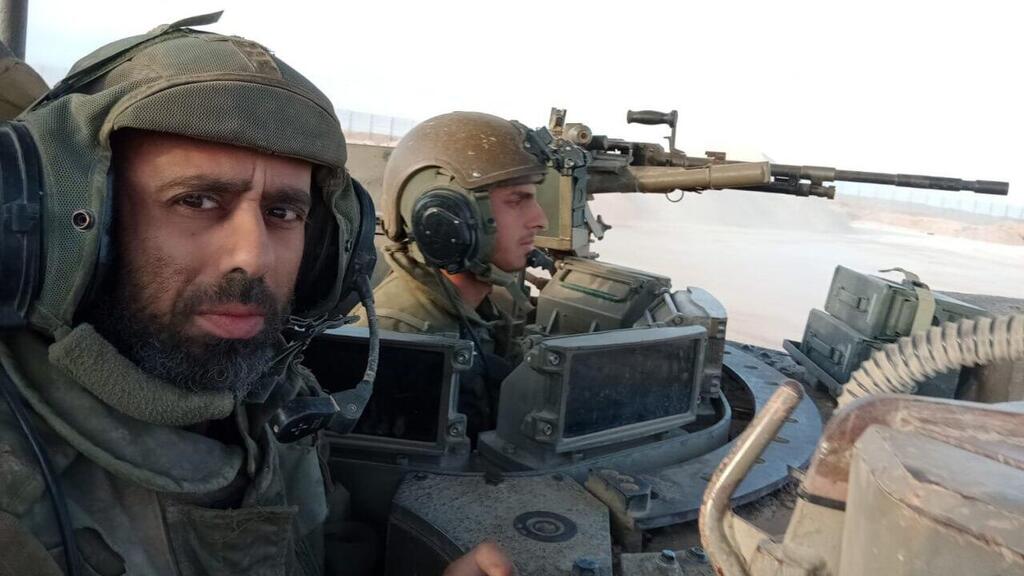 פורת שער בעזה 