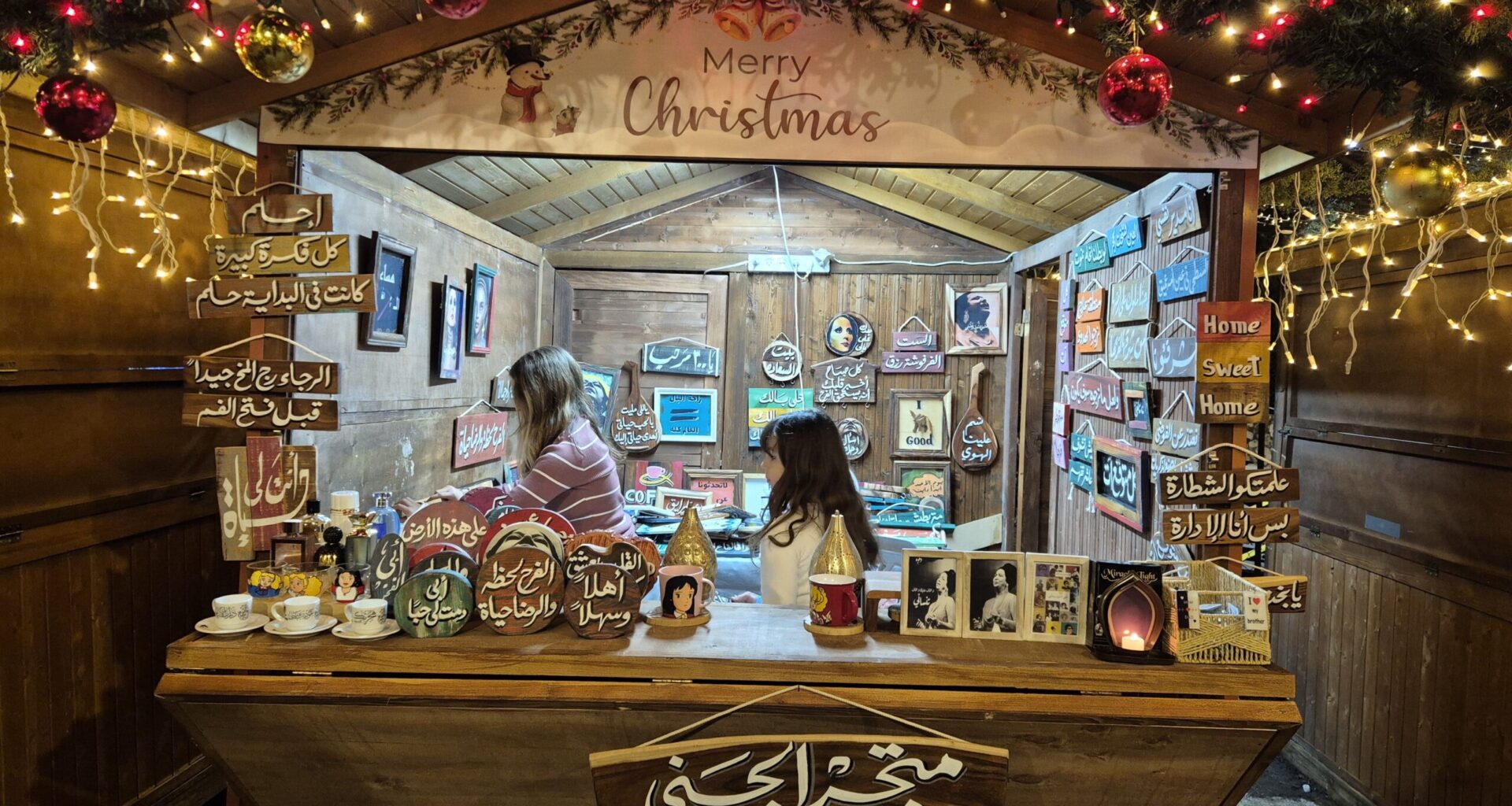 Christmas Returns to Nazareth, Marking a Gradual Revival of the City’s Christian Tourism