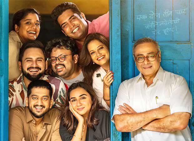Dhurandhar’s shows to be reduced by 50% in several single-screens in favour of Ikkis from January 1; Dharmendra’s last film gets more shows than Tu Meri Main Tera Main Tera Tu Meri; Jio connection comes to rescue