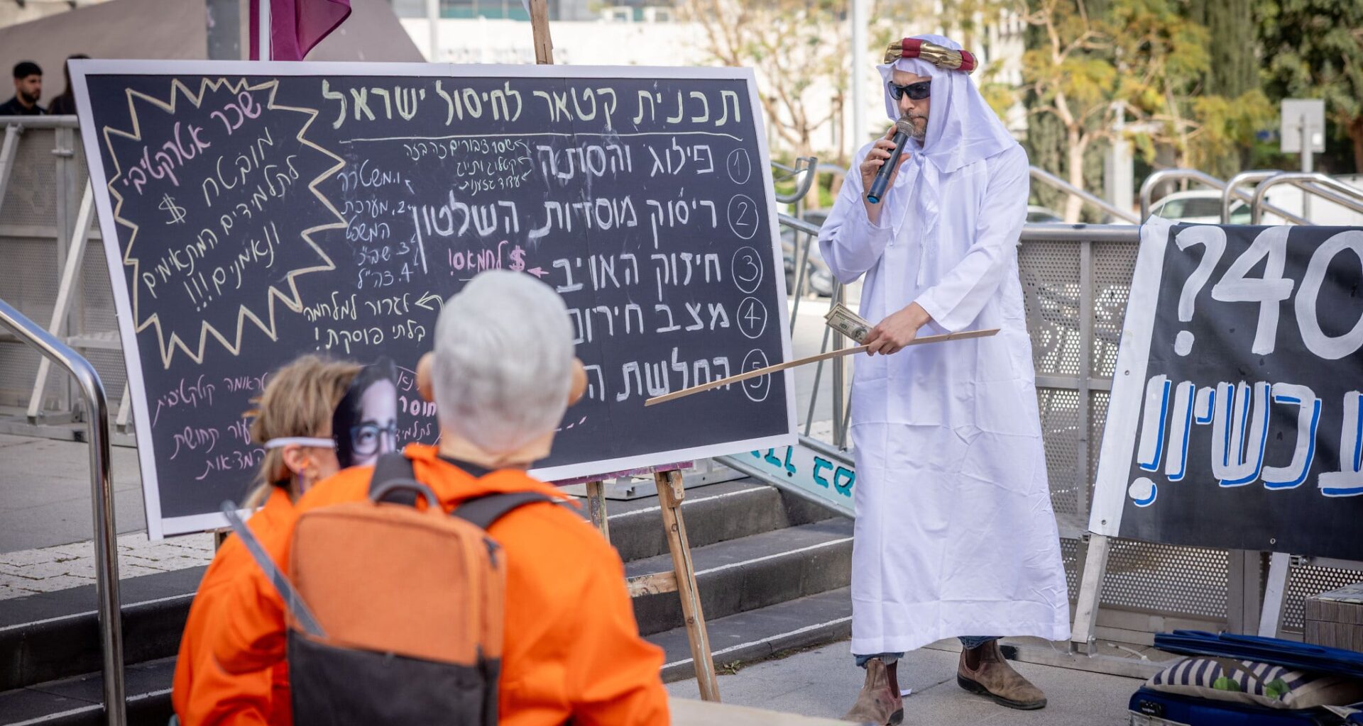 Scrutiny around Qatargate and Bild leak may put PM one step closer to hot seat