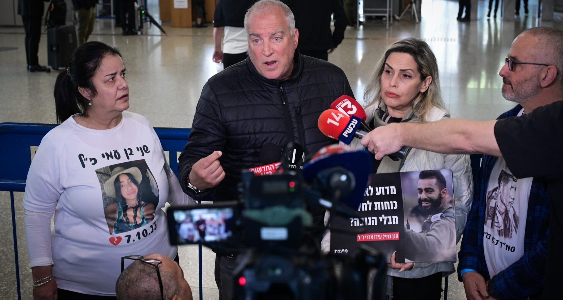 Netanyahu testimony paused after guards tussle with bereaved families