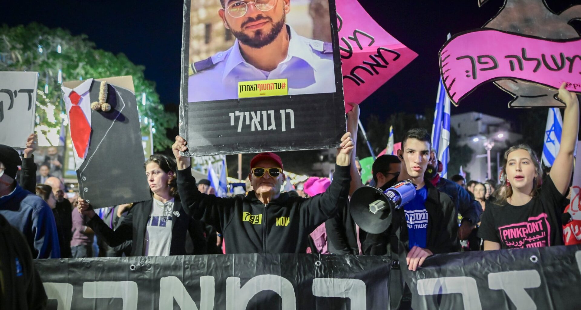 'No pardon for Oct. 7': Protesters in Tel Aviv blast PM, call for return of Ran Gvili