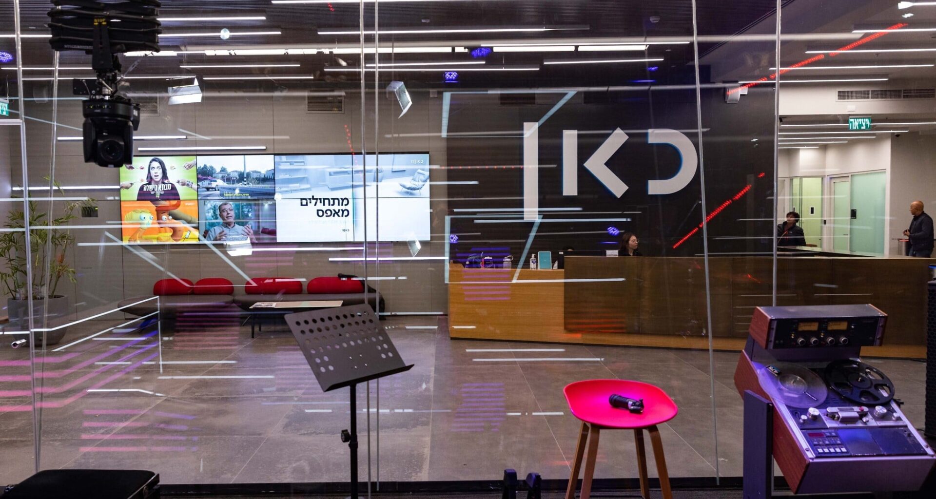 The next threat to Israel at Eurovision is coming from inside the house