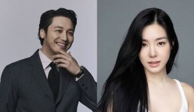 Byeon Yo-han, Tiffany Young Confirm Marriage-Premised Relationship - 조선일보