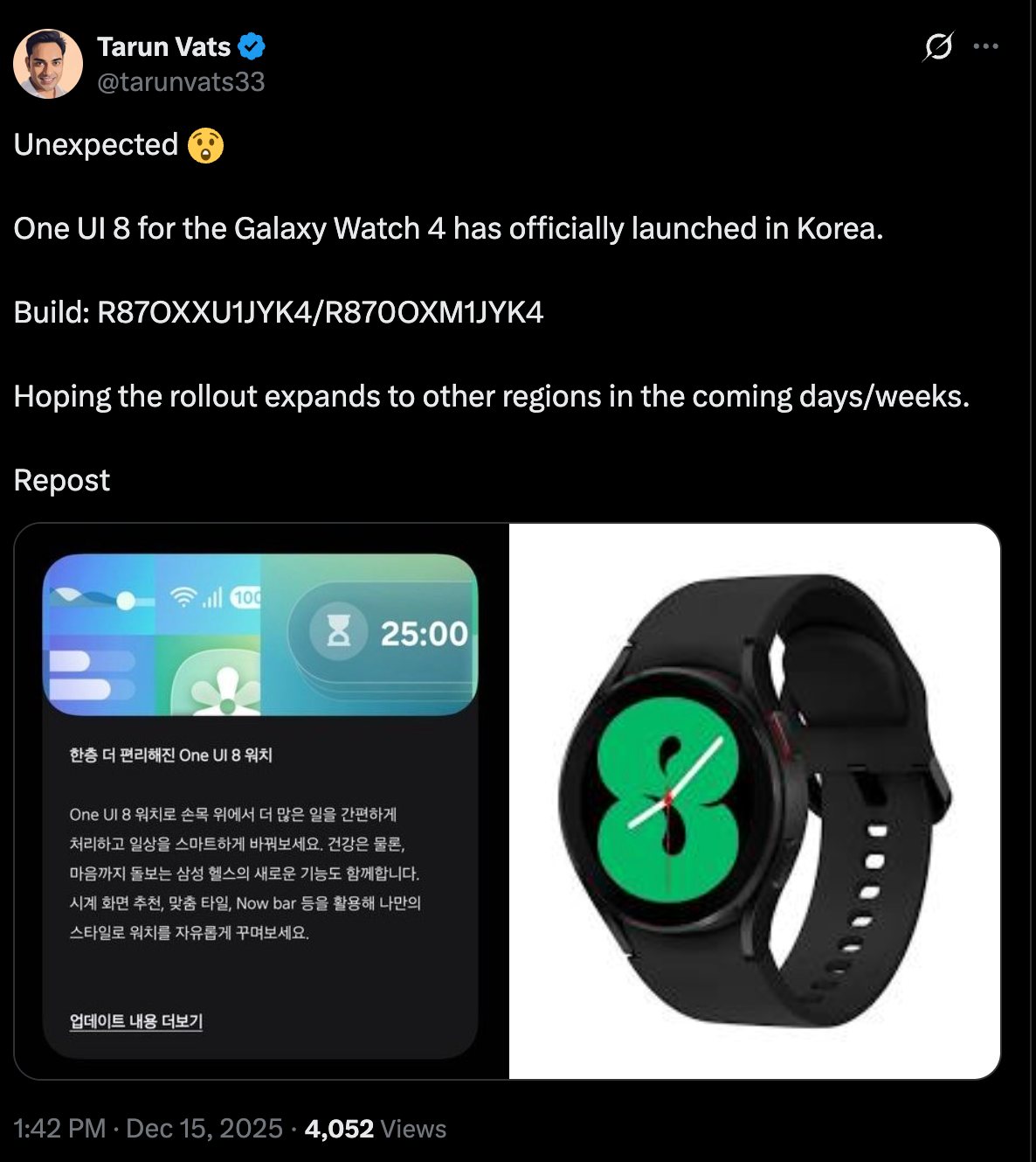 Galaxy Watch 4 One UI 8 Watch
