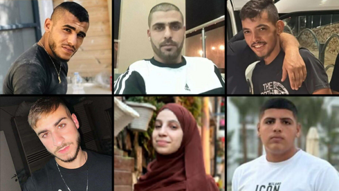 Deadliest year on record for Arab society as toll hits 245