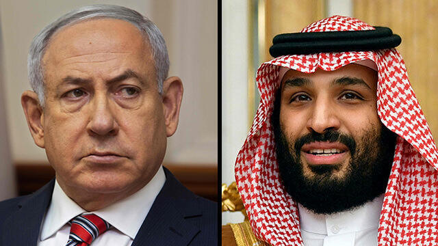 Benjamin Netanyahu (left) and Saudi Crown Prince Mohammed bin Salman (Reuters, AFP) יורש העצר הסעודי מוחמד בן סלמאן ו בנימין נתניהו