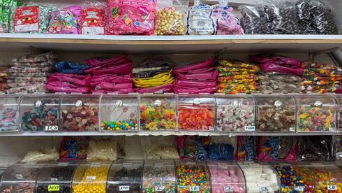 inside the Ultra-orthodox world of candy and kosher snacks