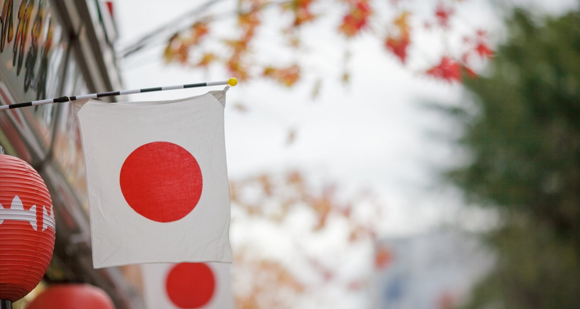 The Yen Rout Continues: USD/JPY Surges to New Monthly Highs despite Key Rate decisions - marketpulse.com