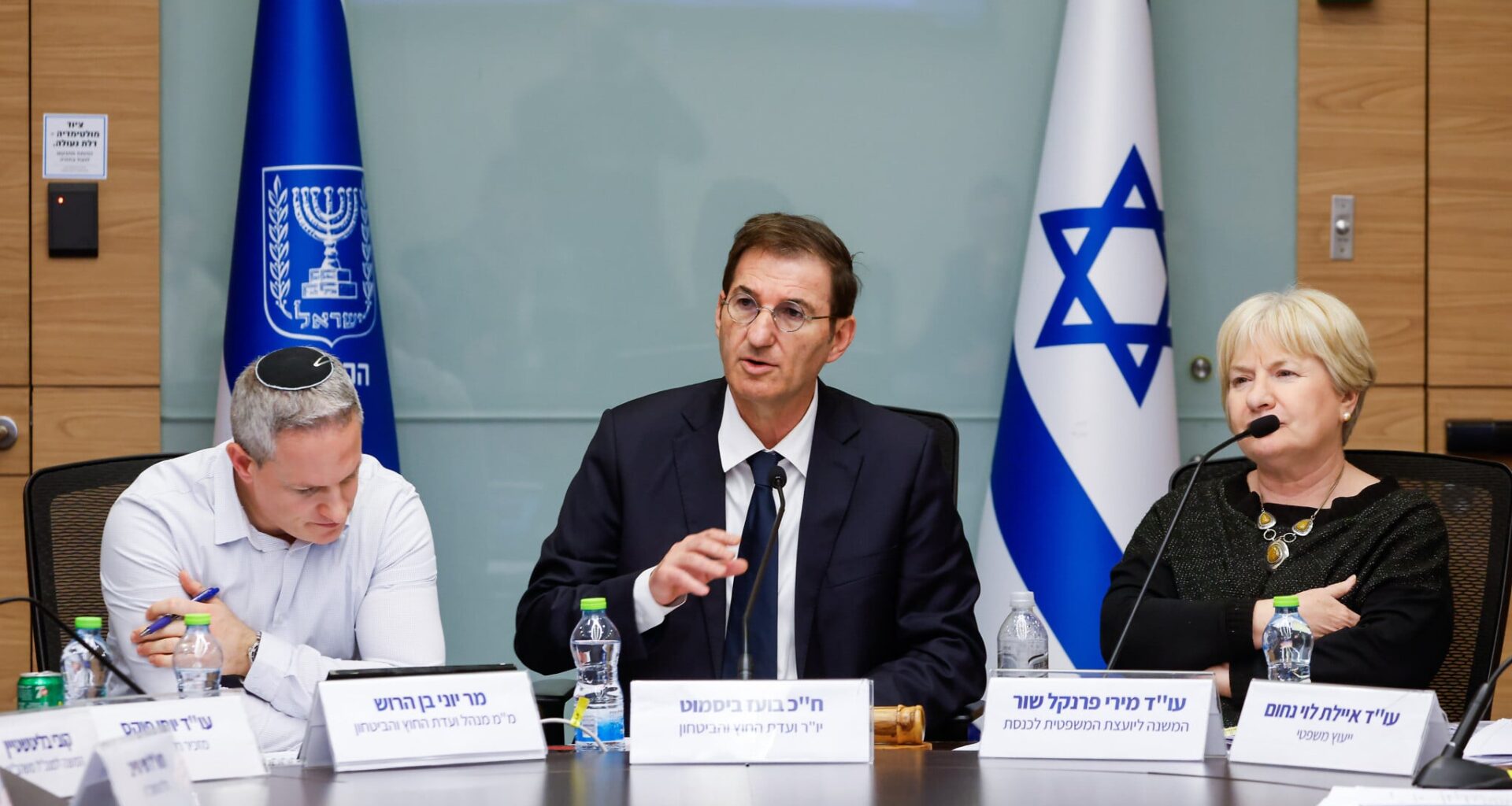 AG's office, Knesset legal advisory pan Haredi draft exemption bill