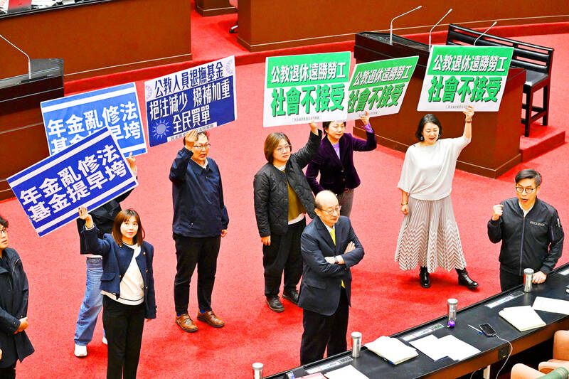 Legislative Yuan passes pension cut suspension