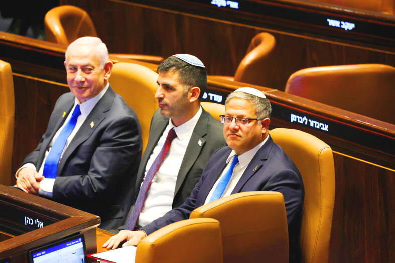 ‘Chilling effect’: Israel reforms raise press freedom fears