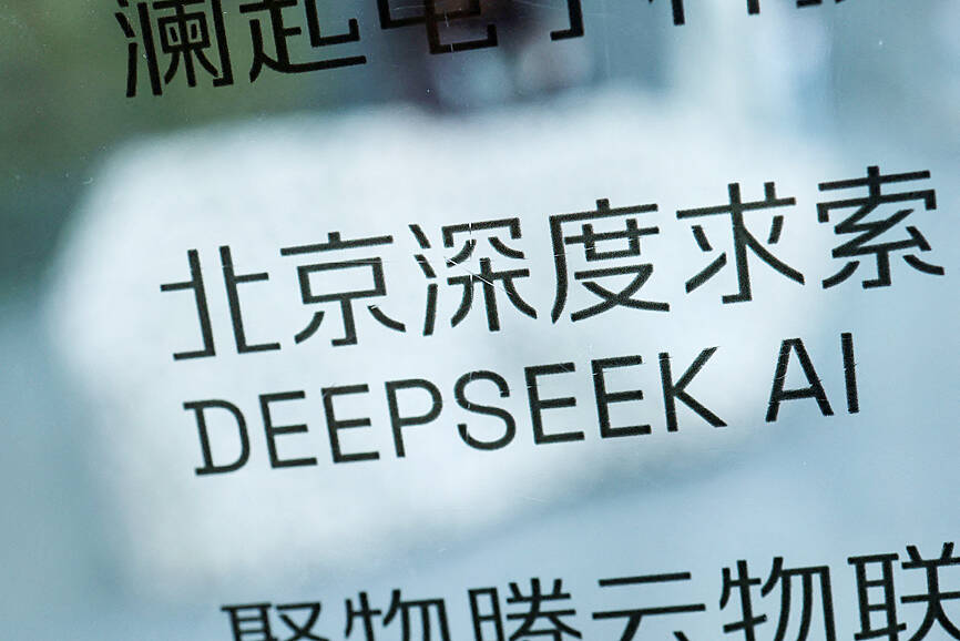 Some choosing Chinese amid tech rivalry