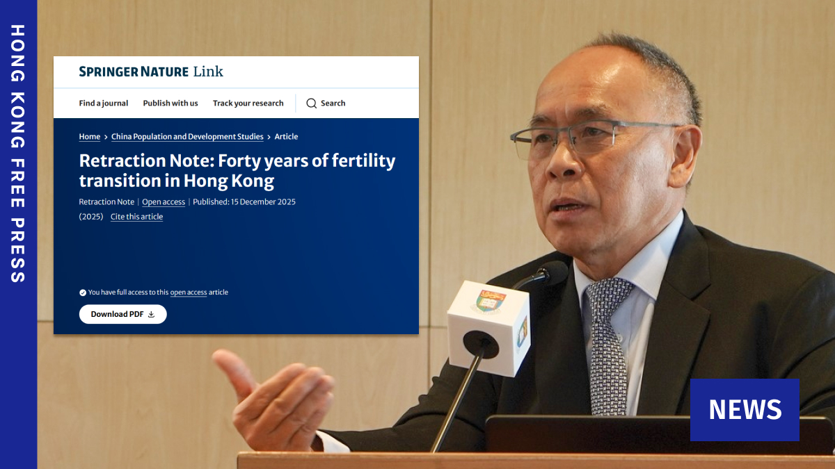 HKU professor resigns from associate deanship after AI references scandal