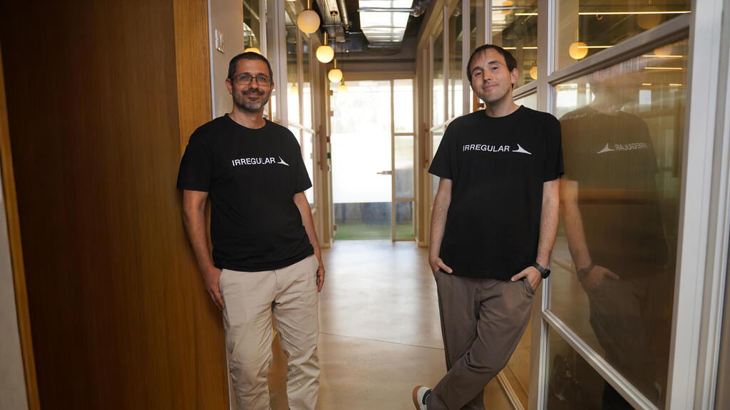 דן להב (מימין) ועומר נבו