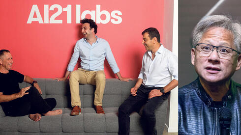 Nvidia in advanced talks to acquire AI21 in $2-3 billion deal focused on talent