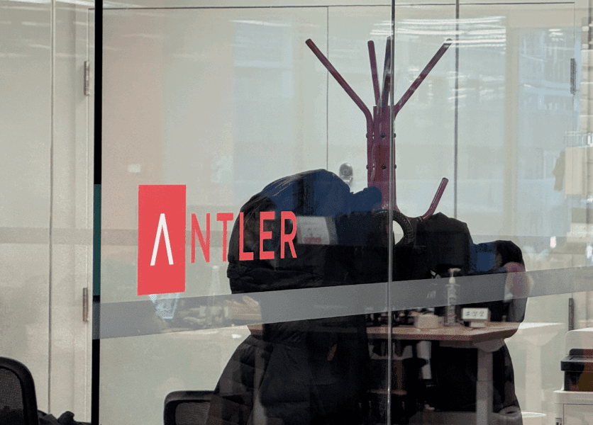 Antler Toronto is Fueling the Next Generation of AI Companies
