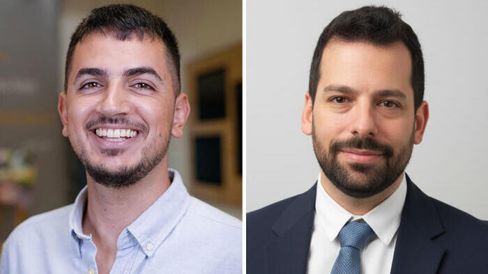 Eyal Zor , Tal Yadin