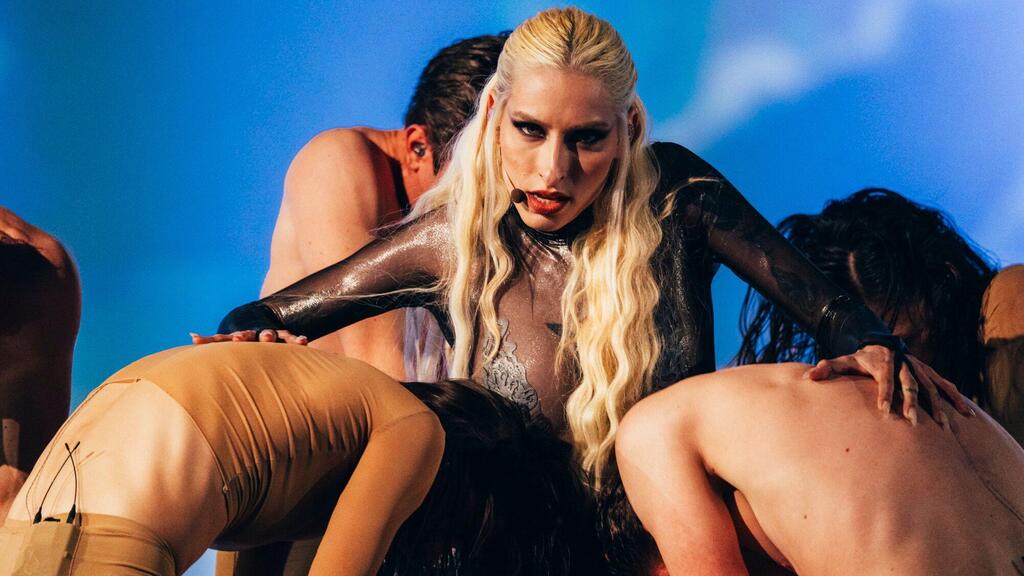 רייבן, נציגי סלובניה לאירוויזיון 2024