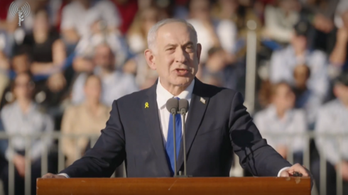 ‘We’re not seeking conflict, but o