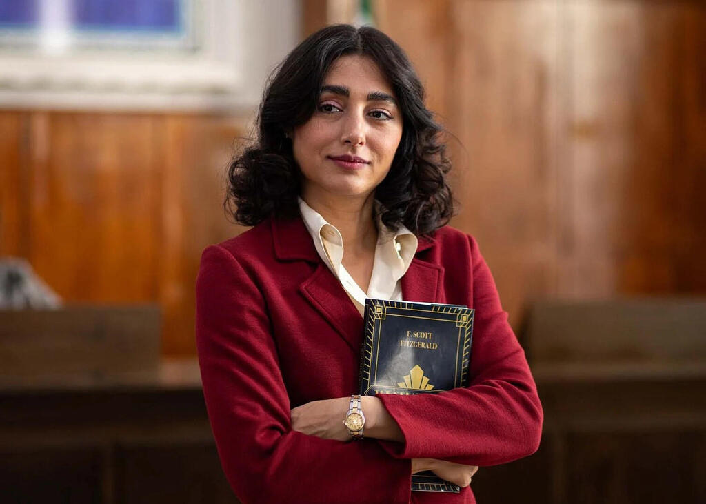 מתוך "לקרוא את לוליטה בטהרן"