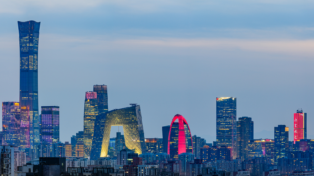 Dispelling the myths: Pursuing dynamic balance in China's economic development journey - news.cgtn.com