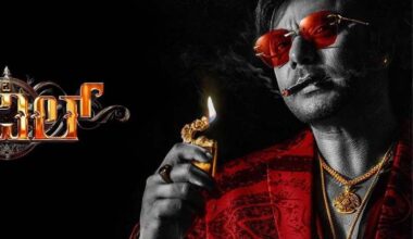 The Devil Box Office Collection Day 2